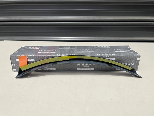 Rear Passenger Over Fender (Rear Section) To Suit Nissan Z Rz34 Nismo 2023 + Body Mouldings / Seals