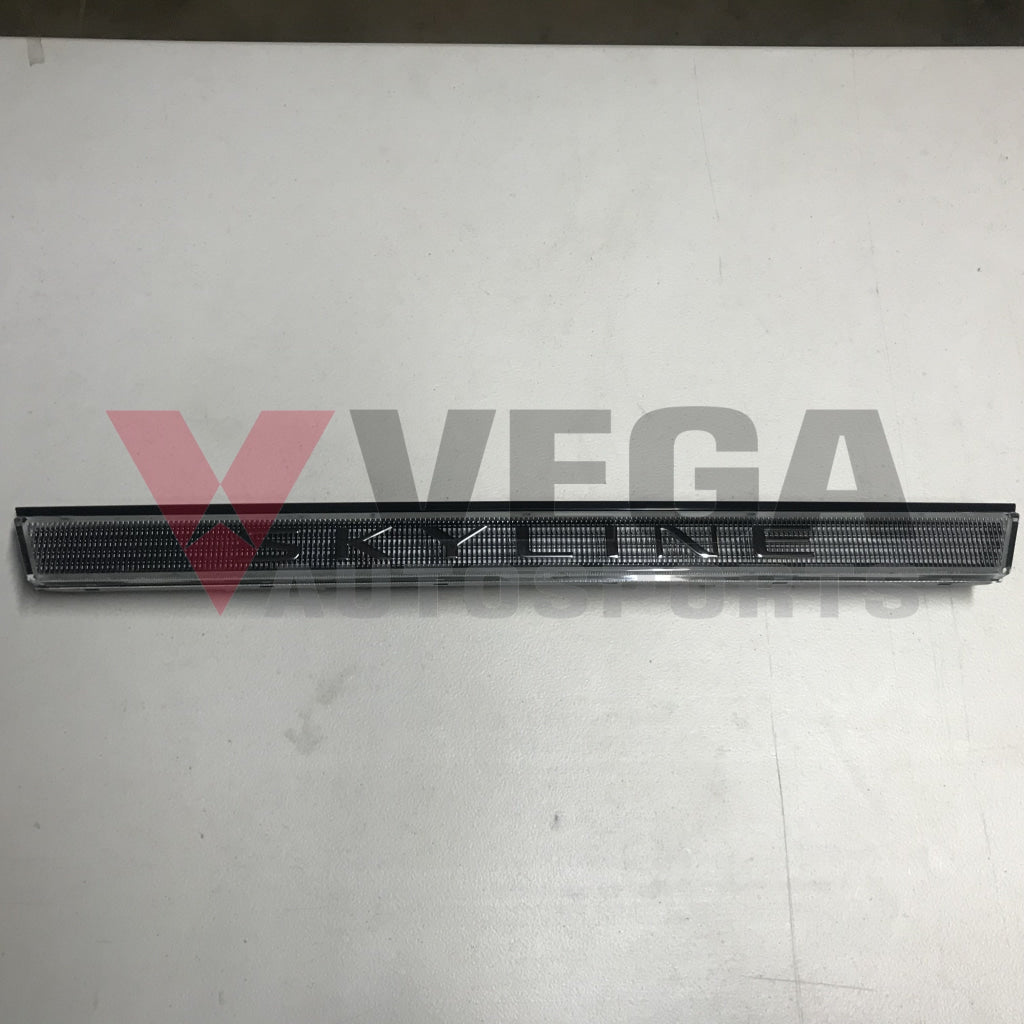 Rear Tail Light Centre Garnish to suit Nissan R33 GTR / GTS-T / GTS - Obsolete from Manufacturer - Vega Autosports