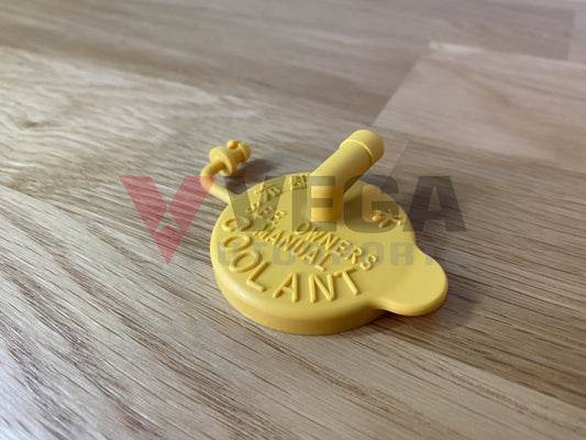 Reserve Tank Overflow Cap To Suit Subaru Impreza Wrx / Sti Gc8 45153Aa001 Cooling