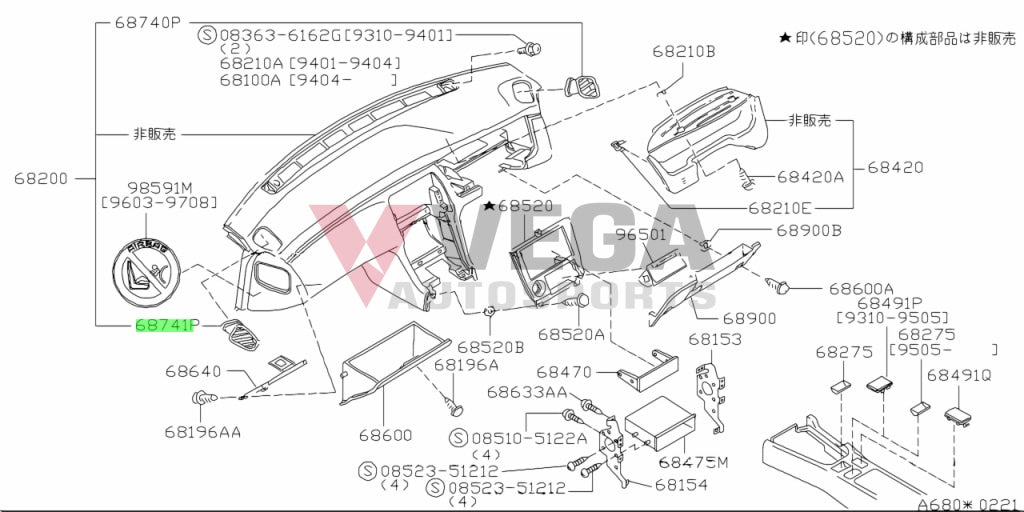 Side Grill Defroster Vent LHS to suit Nissan Silvia S14 - Vega Autosports
