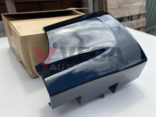 Side Skirt (Front Rhs) Kh3 To Suit Nissan Skyline R33 Gtr Exterior