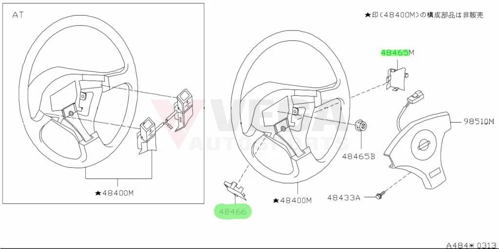 Steering Wheel Access Hole Cover Set (2-Piece) To Suit Nissan Skyline R34 Gtr & Silvia S15 And