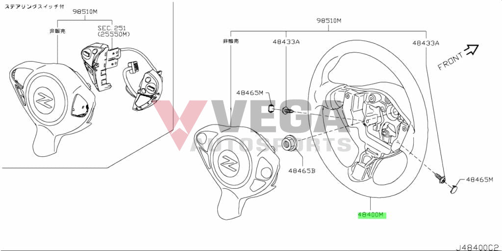 Steering Wheel Assembly to suit Nissan 370Z 09-20 48430-1EA0A Steering and Suspension