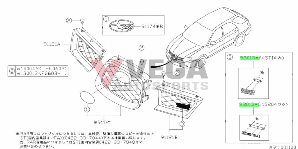 Sti Front Grille Emblem To Suit Subaru Impreza 06-07 93013Fe160 Emblems Badges And Decals