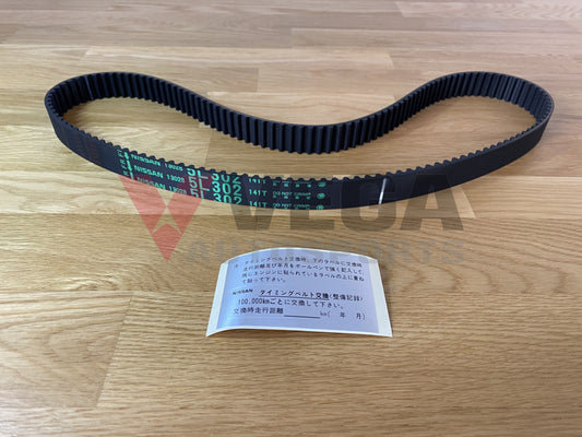 Timing Belt To Suit Nissan Skyline Rb20De/t Rb25De/t Rb26Dett Engine