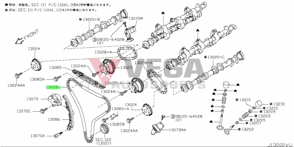 Timing Chain to suit Nissan V35/V36 Skyline Z33 350Z & Z34 370Z (VQ35HR/VQ37HR) 13028-JK20A Engine