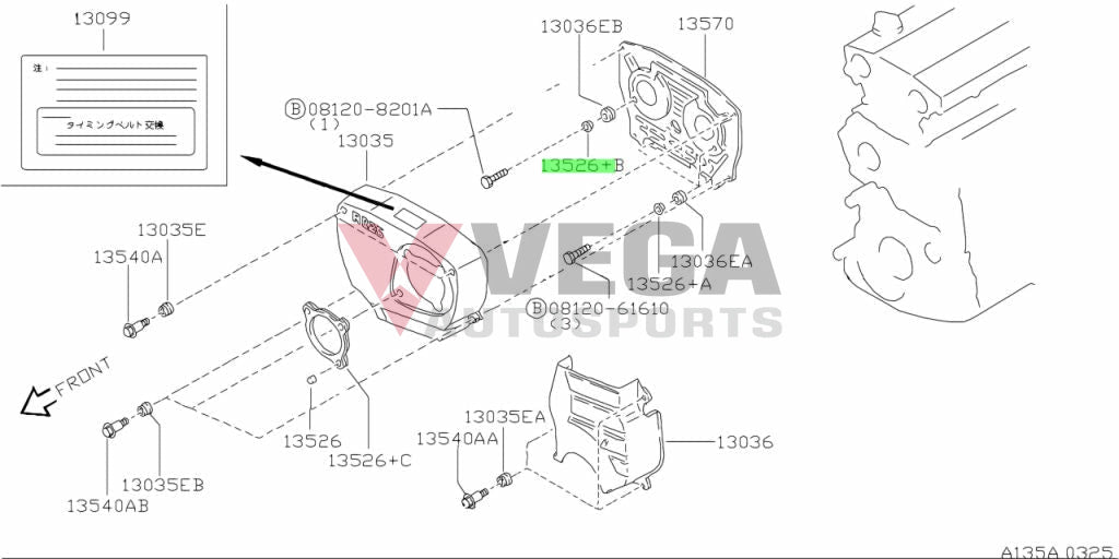 Timing Plate Metal Collar Insert (1-piece) to suit Nissan R32 / R33 / R34 GTR 13526-D2801 Engine