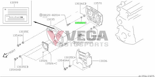 Timing Plate Metal Collar Insert (1-piece) to suit Nissan R32 / R33 / R34 GTR 13526-D2801 Engine