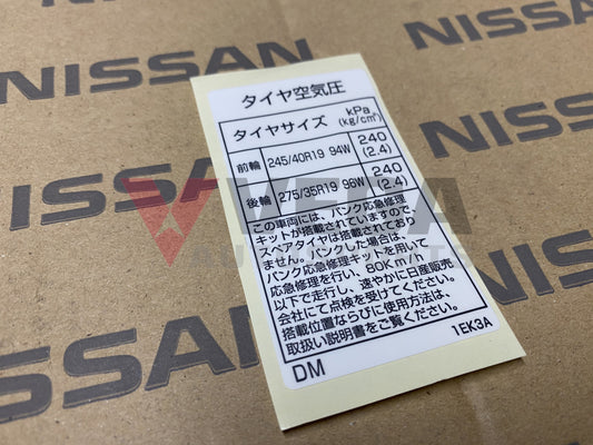 Tire Placard "19 Inch Wheels" to suit Nissan Models - Vega Autosports