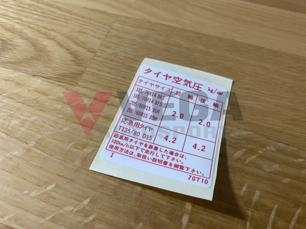 Tire Placard To Suit Nissan Silvia S14 & Skyline R33 Gts Emblems Badges And Decals