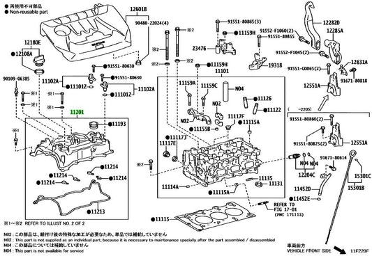 OEM Valve Cover G16E-GTS to suit Toyota GR Yaris / Corolla 11201-18020 - Vega Autosports