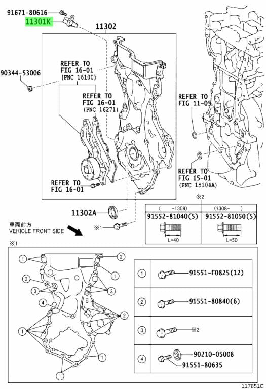 OEM Cam Position Sensor to suit Toyota GR Yaris / Corolla 90919-05073 - Vega Autosports