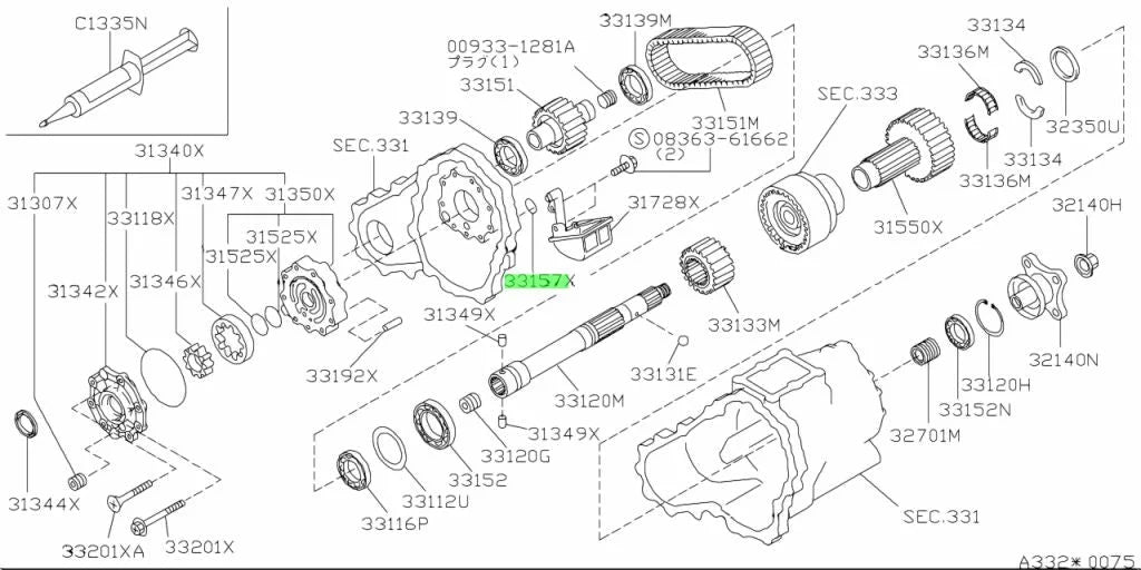 Transfer Case Oil Strainer O-Ring Gasket To Suit Nissan R32 / R33 R34 Gtr 33157-05U0A Gearbox And