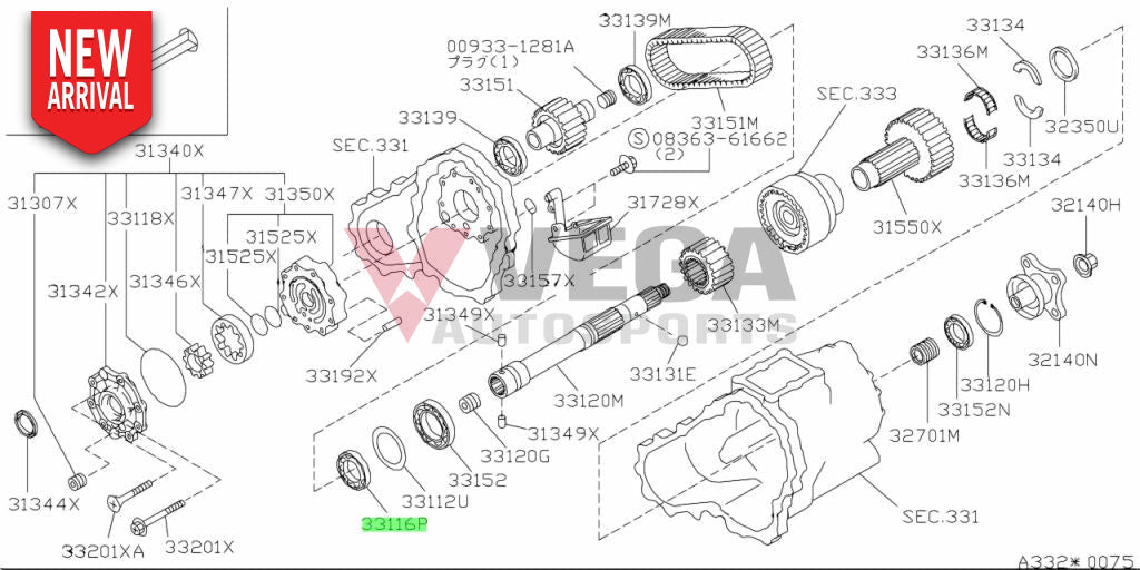 Transfer Drive Shaft Bearing 33116P to suit Nissan Skyline R32 / R33 GTR 33116-05U00 Differential