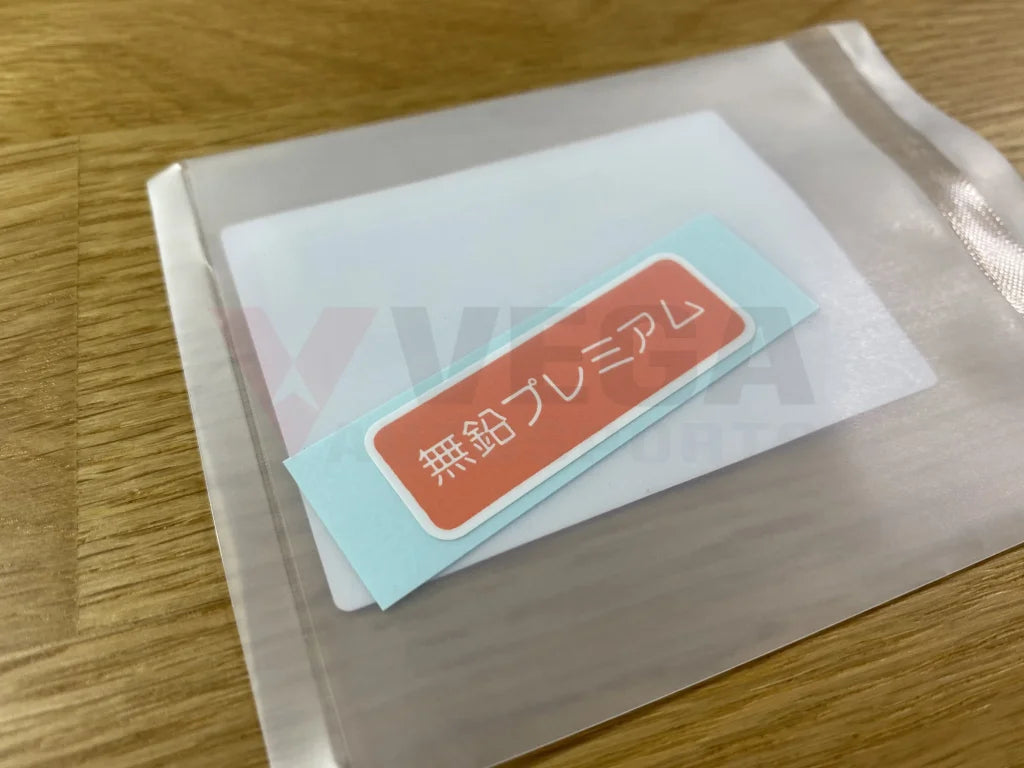 Unleaded Fuel Only Decal To Suit Honda Nsx Na1 / Na2 Integra Dc2 Civic Eg6 Ek9 Emblems Badges And