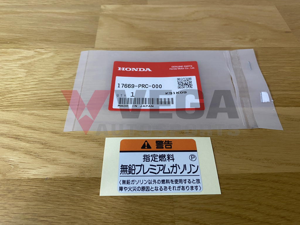 Unleaded Premium Petrol Only Warning Decal To Suit Honda Integra Dc5 Civic Fd2 S2000 Ap1/ap2 Nsx Na1
