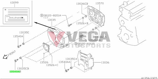 Upper Timing Cover Lower Bolt To Suit Nissan R32 / R33 R34 Gtr Rb26 13505-05U01 Nuts Bolts Screws