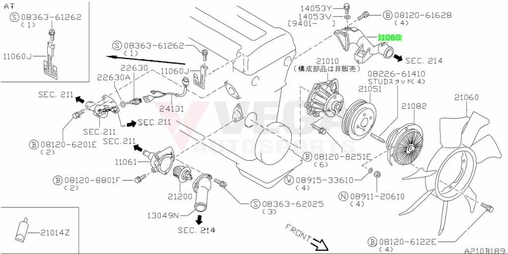 Upper Water Neck Outlet To Suit Nissan Silvia S13 Sr20De/t Cooling