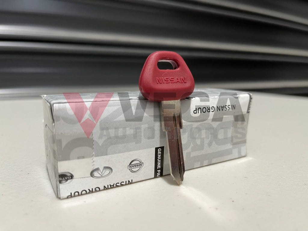 Valet Key (8 point) to suit Nissan Models 1985-1999 KEY00-00081 - Vega Autosports