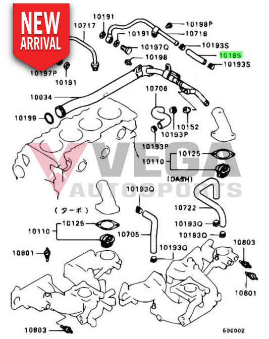 Water Return Line Hose to suit Mitsubishi Lancer Evolution 8 MD082347 Cooling