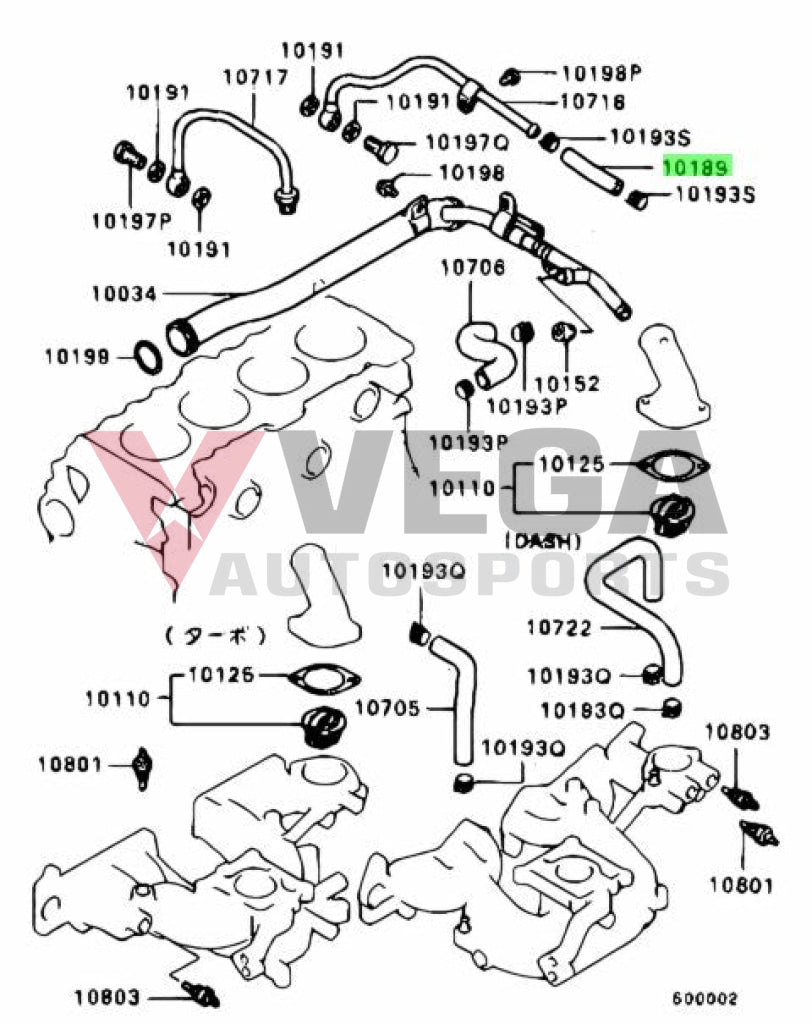 Water Return Line Hose to suit Mitsubishi Lancer Evolution 8 MD082347 Cooling
