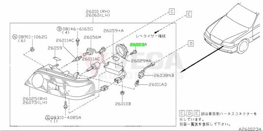 Xenon Cap Screw To Suit Nissan Skyline R33 Gtr / R34 Headlights 97197-98U00 Electrical