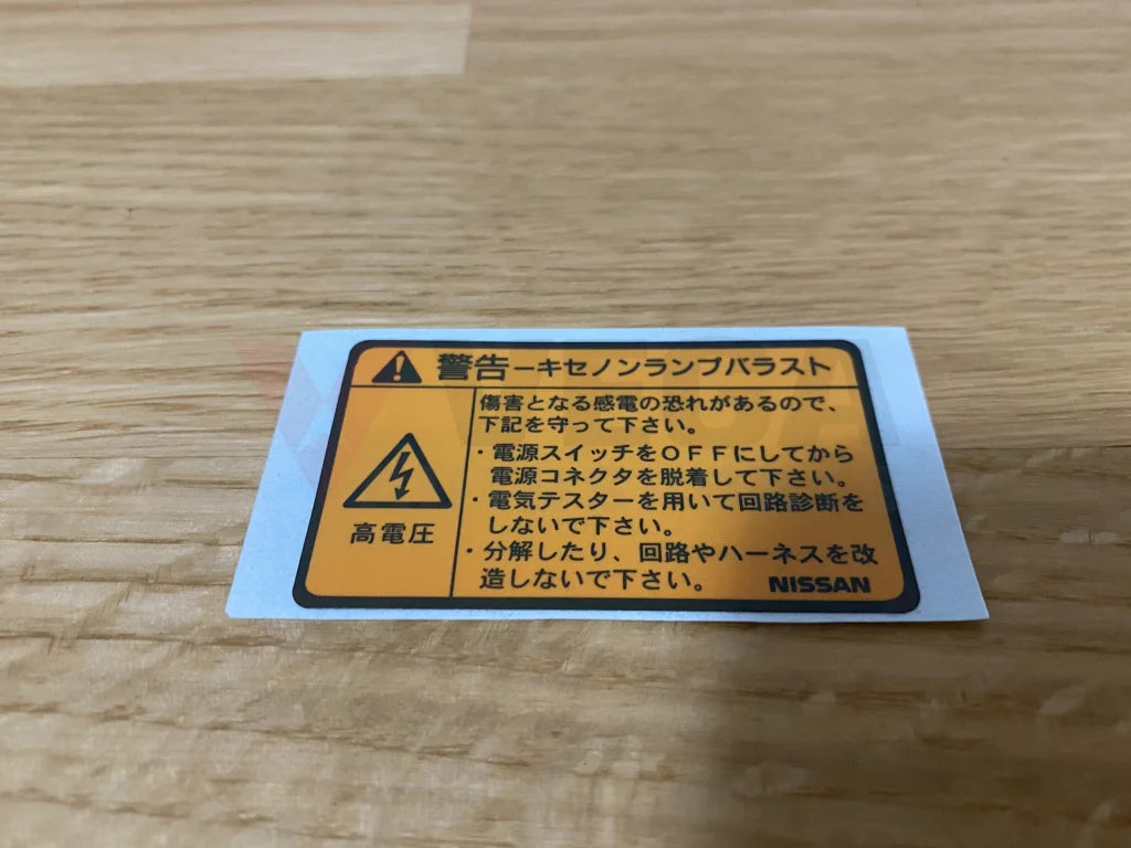 Xenon Headlight Ballast Pack Decal To Suit Nissan Skyline R34 Gtr / Gtt Emblems Badges And Decals