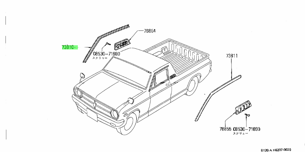 Roof Drip Mould Front RHS to suit Datsun 1200 Ute, B120 Sunny Truck - Vega Autosports