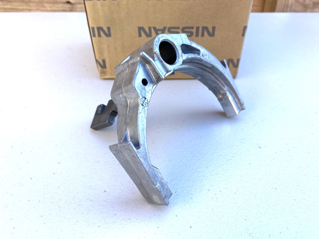 1st / 2nd Shift Fork to suit Nissan Skyline R33 GTS-t, R34 GTT RB25DET and Z32 Transmission - Vega Autosports