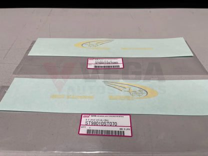 '2003 V-Limited' Door Decal Set RHS & LHS to suit Subaru WRX STI GDB V-Limited - Vega Autosports