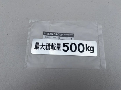 "500kg Caution Loading Capacity" Decal to Suit Datsun 1200 Ute, Sunny Truck, B120 - Vega Autosports