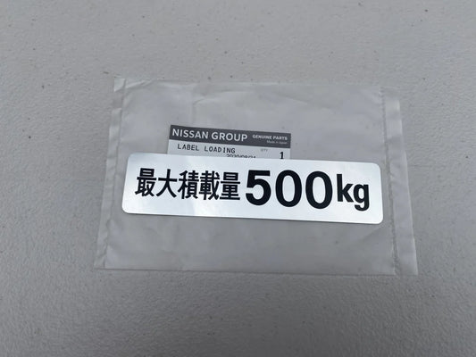 "500kg Caution Loading Capacity" Decal to Suit Datsun 1200 Ute, Sunny Truck, B120 - Vega Autosports