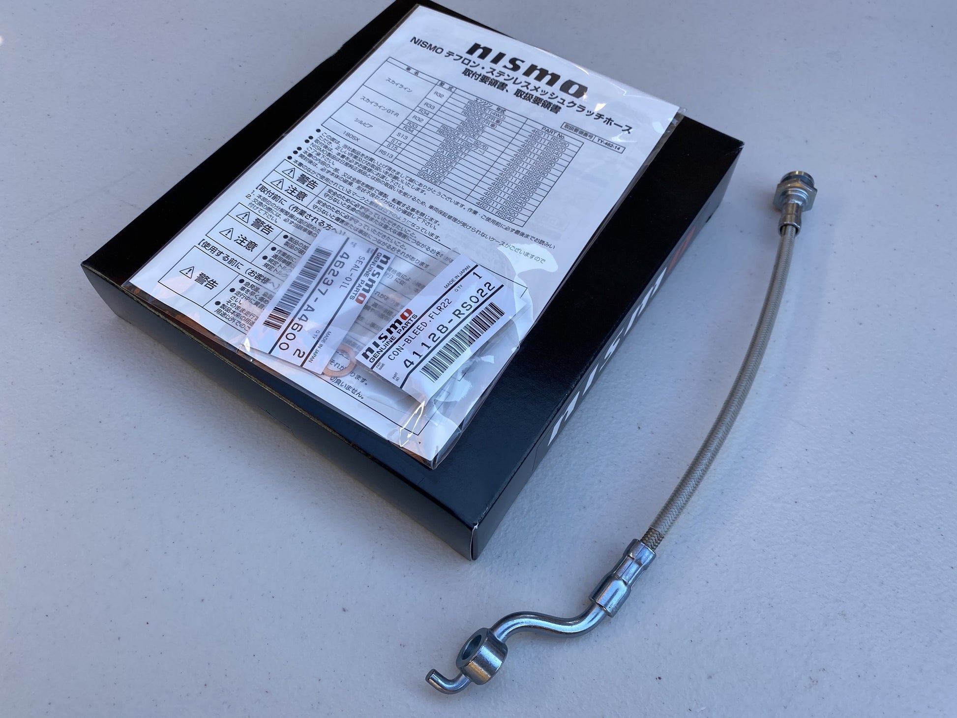 Nismo Stainless Braided Clutch Hose (Push Type) to suit Nissan R32 GTR / GTS-t - Vega Autosports