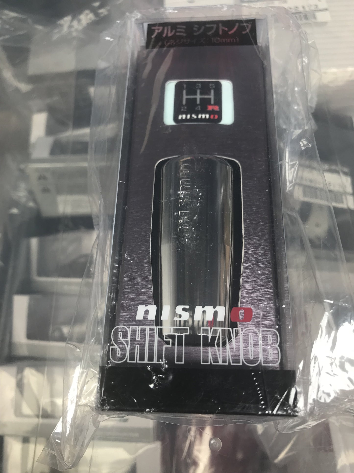 Nismo Aluminium Shift knob to suit 5/6 MT 10mm thread - R32 GTR / R33 GTR - Vega Autosports