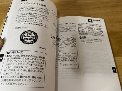 Jdm Owner Manual And Service To Suit Mitsubishi Lancer Evolution 7 Ct9A Emblems Badges Decals