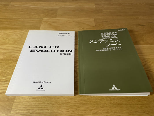 Jdm Owner Manual And Service To Suit Mitsubishi Lancer Evolution 7 Ct9A Emblems Badges Decals