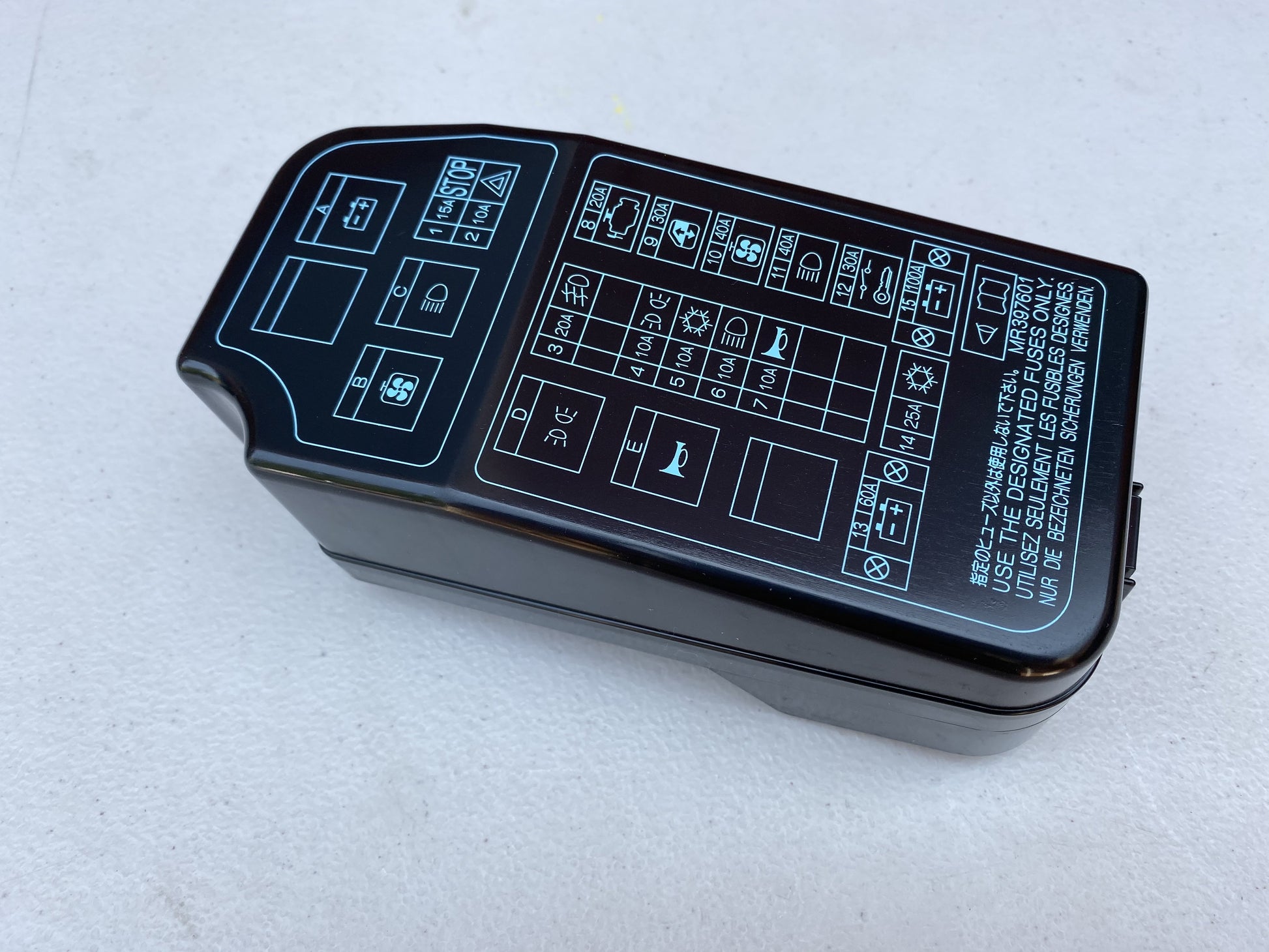Relay Box Cover to suit Mitsubishi Evo CM2A / CM5A / CM8A / CN9A / CP9A - Vega Autosports