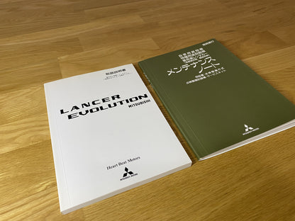 Jdm Owner Manual And Service To Suit Mitsubishi Lancer Evolution 7 Ct9A Emblems Badges Decals