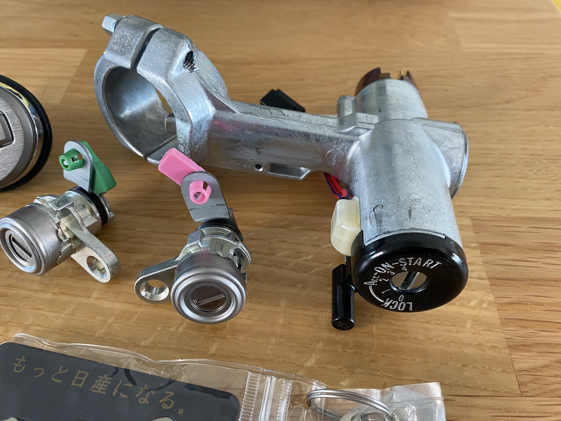 Lock set (with Key Card) to suit Nissan Skyline R33 GTR Series 2/3 - Vega Autosports