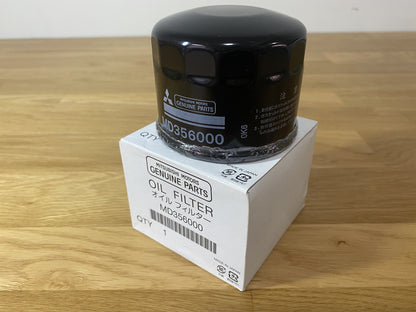 Oem Oil Filter To Suit Mitsubishi Lancer Evolution 4 - 10 Cn9A Cp9A Ct9A Md356000