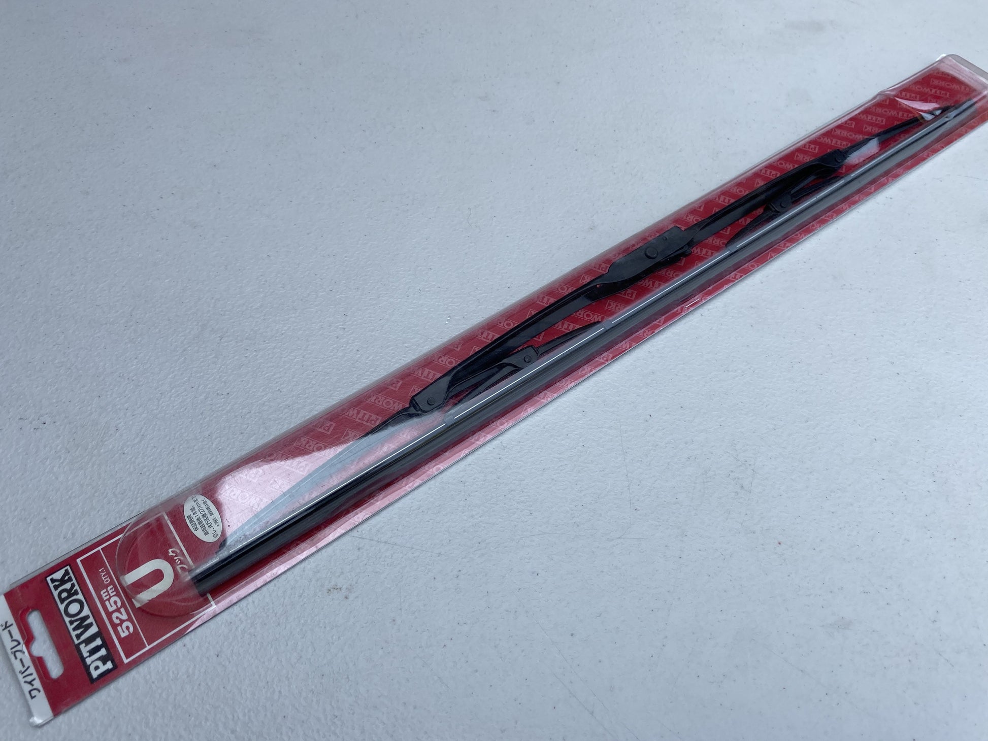 Genuine Nissan Front Wiper Blade Assembly (525mm) to suit Nissan Skyline R33 & R34 Models (All) - Vega Autosports