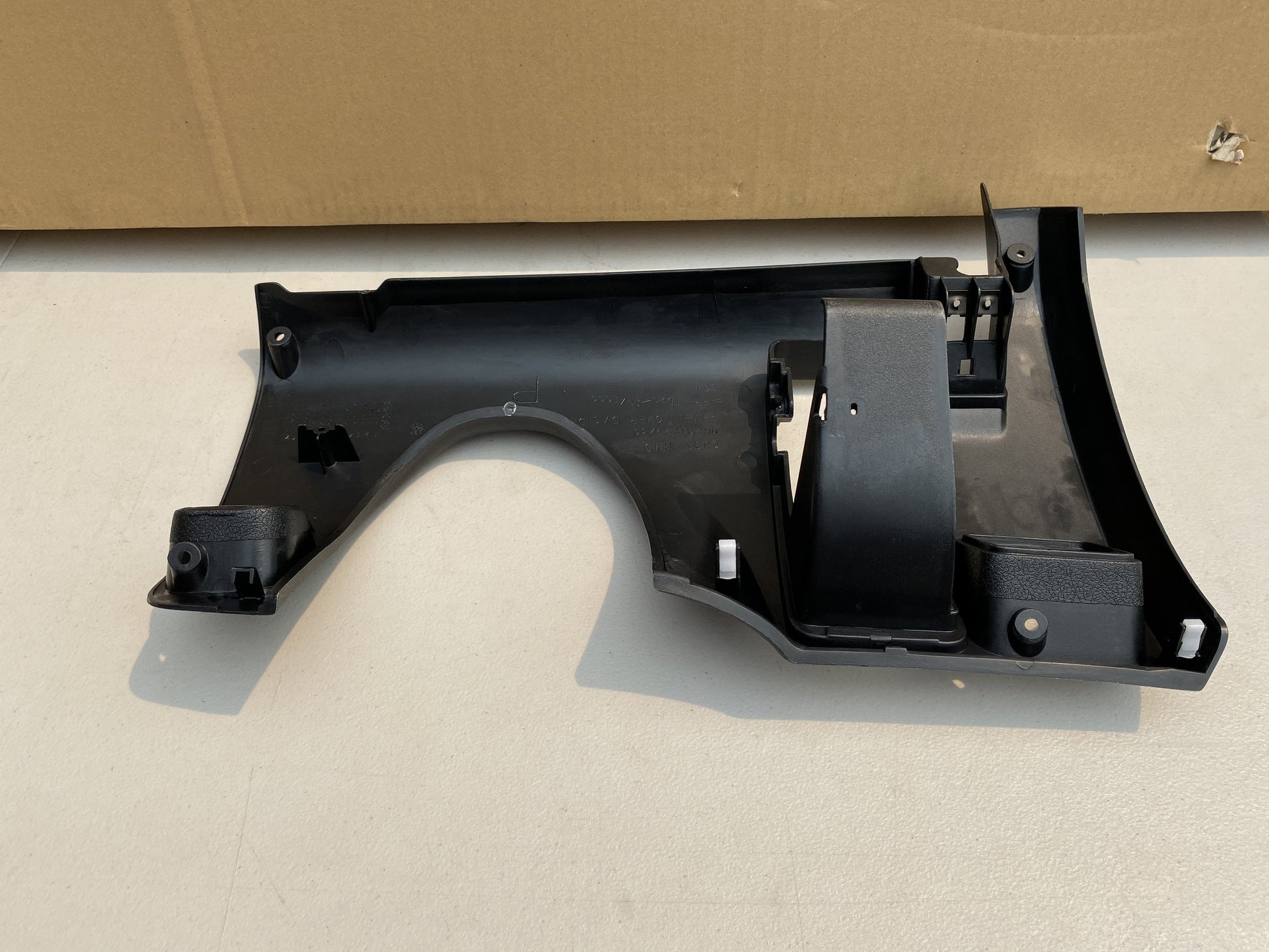Genuine Mitsubishi Lower Dash Panel to suit Mitsubishi Evolution Lancer 5 / 6 / 6.5 CP9A TME - Vega Autosports