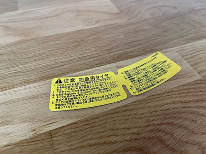 Decal "Spare Tire Caution" to suit Mitsubishi Lancer 7 / 8 / 9 / 10 CT9A CZ4A - Vega Autosports