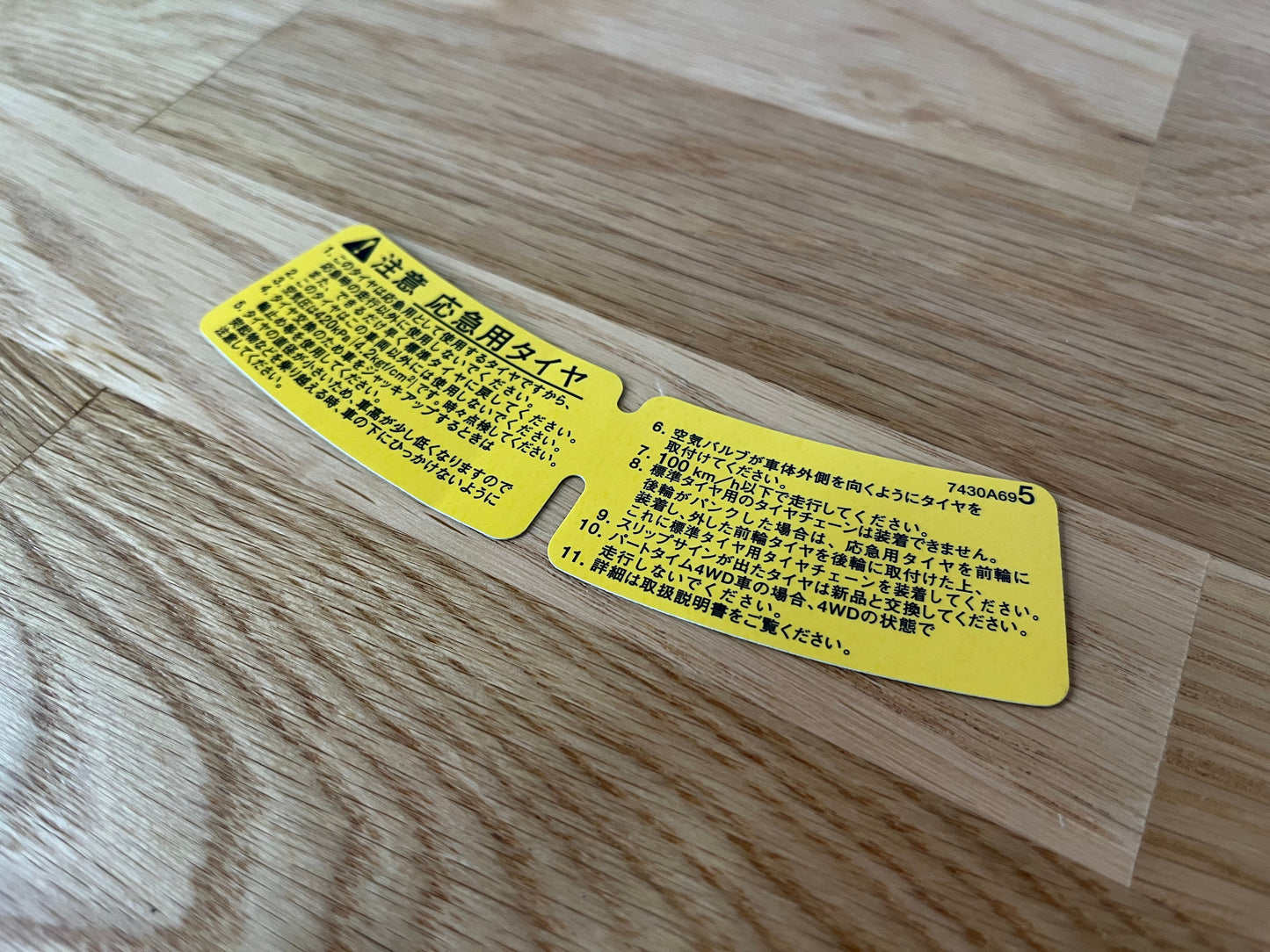 Decal "Spare Tire Caution" to suit Mitsubishi Lancer 7 / 8 / 9 / 10 CT9A CZ4A - Vega Autosports