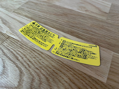 Decal "Spare Tire Caution" to suit Mitsubishi Lancer 7 / 8 / 9 / 10 CT9A CZ4A - Vega Autosports