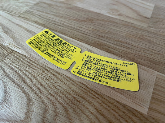 Decal "Spare Tire Caution" to suit Mitsubishi Lancer 7 / 8 / 9 / 10 CT9A CZ4A - Vega Autosports