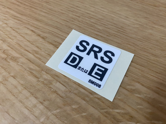 Airbag Disposal Label Decal (Late) to suit Nissan Skyline R34 GTR - Vega Autosports