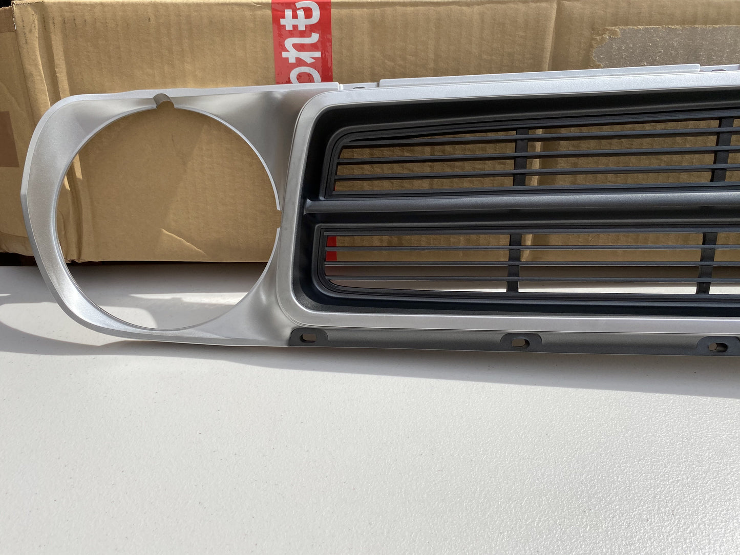 Genuine Nissan DATSUN 1200 Radiator Grille to suit Datsun B110 B120 Ute Sunny Truck GX5 - Vega Autosports