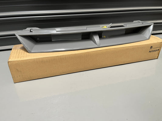 Front Grille to suit Nissan Silvia S14 ADM Models **Discontinued stock, 1 Left** - Vega Autosports