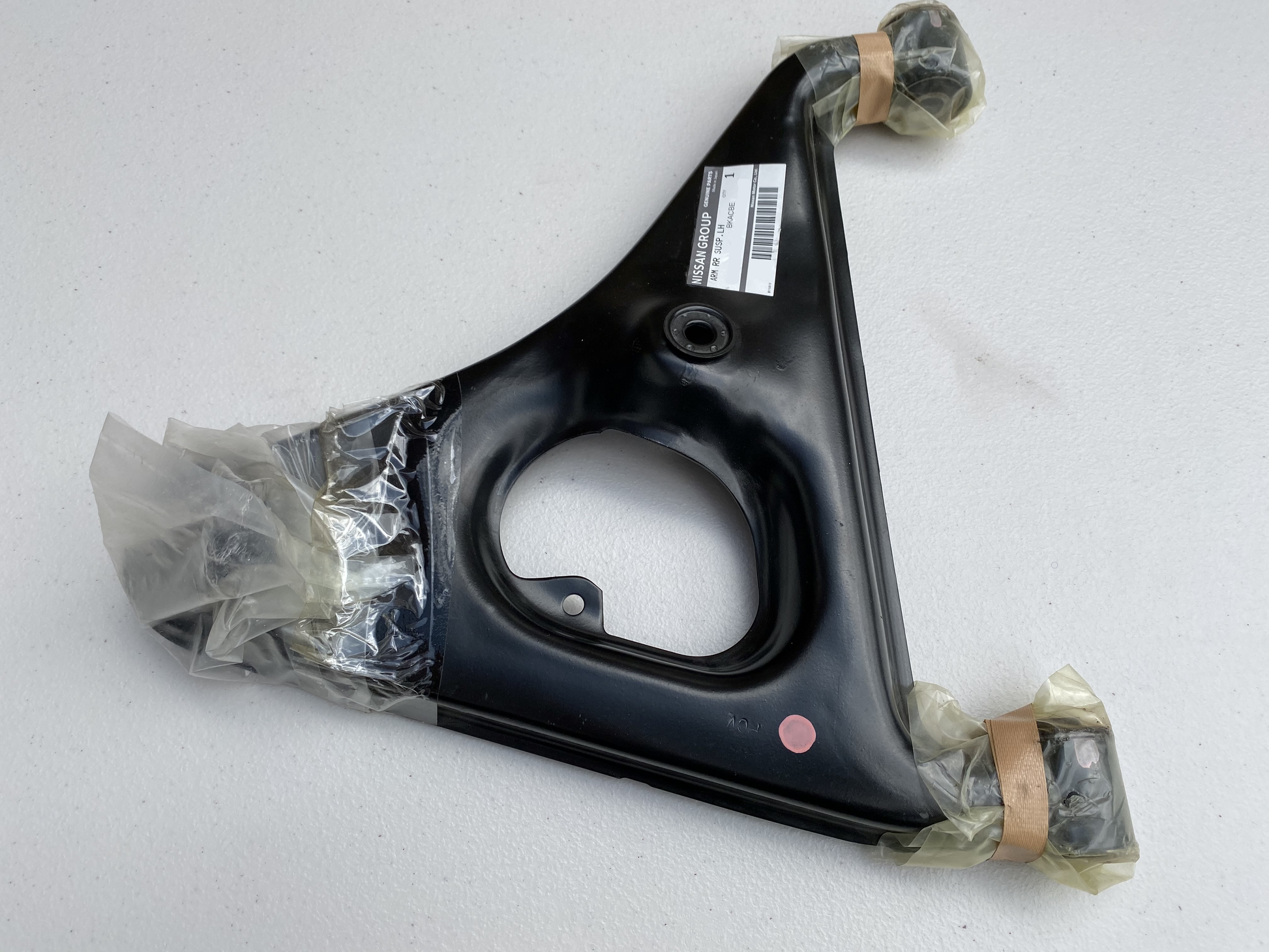 Genuine Nissan Rear Lower Control Arm (LHS) to Suit Nissan Skyline R32 GTR, GTS-T, GTS-4 / 300ZX Z32 - Vega Autosports